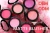 Import Best selling fashionable makeup custom private label blush blusher from China