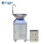 Import Best selling hot chinese products garbage disposal truck toilet switch Factory price Brand new from China