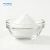 Import Bicarbonate De Sodium Factory Price Sodium Bicarbonate Cas 144-55-8 Baking Soda from China
