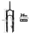 Import Bicycle Air Fork 26 27.5 29 ER MTB Mountain Suspension Fork Air Resilience Oil Damping Line Lock for Over SR Bike Forks from China