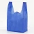 Import Biodegradable eco disposable w cut non woven fabric vest shopping bags from China