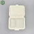 Import biodegradable lunch box food container keeps food warm Corn starch microwave safe food box from China