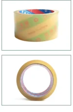 Biodegradable recyclable eco friendly low noise degradable cellophane adhesive packing tape