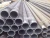 Import Black iron seamless steel pipe/tube Q345B ck45 from China