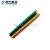Import Black PVC Tape Jumbo Rolls Best Price from China