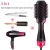 Import blow dryer brush hair dryer-hair styling brush electric brush hair straightener from China