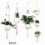 Import boho cotton rope home decoration macrame plant hangers set kit from China