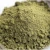 Import Brahmi Organic Certified Powder from Netherlands