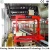 Import Brand New Semi/Full Automatic Nickel Plating Machine from China
