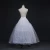Import Bridal Petticoat Under Wear Suzhou Long 4 Rings Underskirt Petticoat For Wedding Dress from China