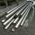 Import Bright 304 stainless steel round bar price per kg from China