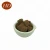 Import Buy fine baking natural and alkalized cocoa mass  for premium chocolate from China