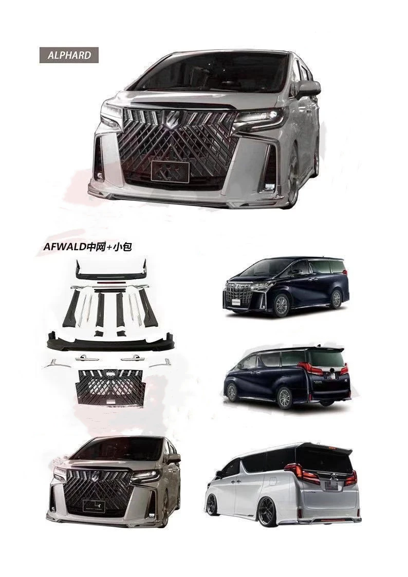 Car accessories auto spare parts Wald small body kit for Alphard
