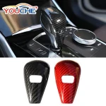 Carbon fiber gear shift knob cover trims for BMW 3 series G20 G28 325li 2020 car sticker 2020