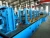 Import Carbon Steel Tube Welding Line,Tube Mill,Steel Pipe Making Machine from China