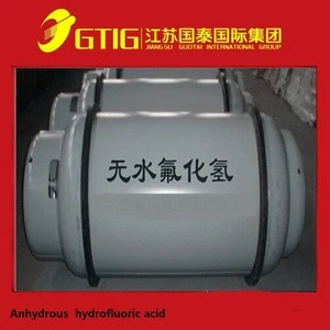 CAS 7664-39-3 anhydrous hydrofluoric acid