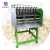 Import Cashew nut sheller Cashew nut peel removing machine kernel shell separation machine from China