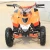 Import CE approved 49cc Mini Quad ATV, popular Kids ATVs from China