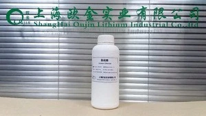 cesium chloride99.99 primary standard molecular biology lab chemicals