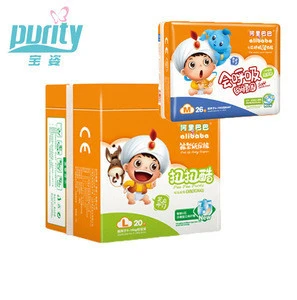 Cheap european Good comfortable pampering in baby diaper