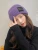 Import Cheap new product purple custom woven label unisex pure color winter knitted hats winter beanies from China