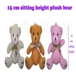 Cheap Plush Stuffed Toy