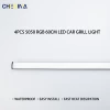 Chedina Wholesale 5050 60cm RGB LED Grill Strip Light for Cars
