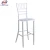 Import Chiavari High Bar Chair for Sale from China