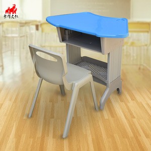 Child trapezoid tables for schools ergonomic