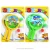 Import Children&#39;s cartoon plastic outdoor badminton racket toy from China