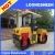 Import China Best Price Of Road Roller Compactor In India from China
