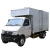 China brand new mini refrigerated van and truck for sale in dubai