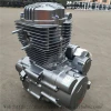 China Cheap Loncin Kick Start 150cc  200cc 250cc Horizontal Motorcycle Engine Used 150cc Engine For Cargo Tricycle Motorcycle