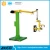 Import China -customize pneumatic air balancer manipulator for hoisting and lifting from Ducoo manufacturer from China