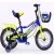 China factory  baby bike/kids bicycle for 3 years old boy  good quality  kids bicycle size / baby cycle 12inch for sale