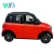 Import China Factory Cool Adult 4 Wheel Electric New Car /Low Speed Electric Automobile Energy Small Smart Mini SUV Car/Vehicle from China