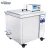 Import China Factory Industrial 100L Stainless Steel Ultrasonic Cleaner Ultrasound Cleaning Ultrasonic Cleaner For Sale from China
