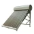 Import China factory made Stainless steel solar water heaters 120L/150L/200L/250L/300L from China