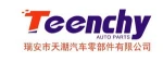 China factory wholesale best quality Shock Absorber Bearing543251867R 543250005R 54325655 54325-JA00A for N ISSAN TEANA J32
