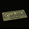 China Factory Wholesale Customized Electroplated Stamping Zinc Brass/Bronze/Golden/Nickel/Chrome Address Labels for House