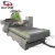 Import China High Speed Woodworking Machinery/wood CNC Router 1325 Price With 4 Spindles from China