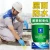 Import China hot white color HG203 polyurethane waterproof paint from China