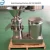Import China industrial food JM 50 colloid mill chili tomato saucealmond peanut butter making machine from China
