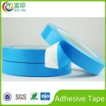China Manufactory Adhesive Thermal Conductive Tape Heat Transfer Tape