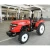 Import China manufacturer farm machine cheap farm tractor with power tiller for sale from China