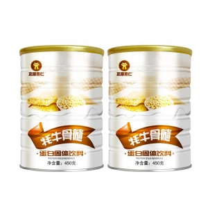 China manufacturer protein powder whey protein isolate