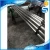 Import China Manufacturer Stainless Steel 304 316 Erw Welded 4Tubes Pipe from China