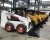 Import China mini skid steer loader small skid steer loader for sale from China