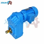 China premier XINJIN horizontal shaft electric motor speed reducer price