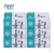 Import china supplier high quality virgin paper ultra silk facial tissue from China